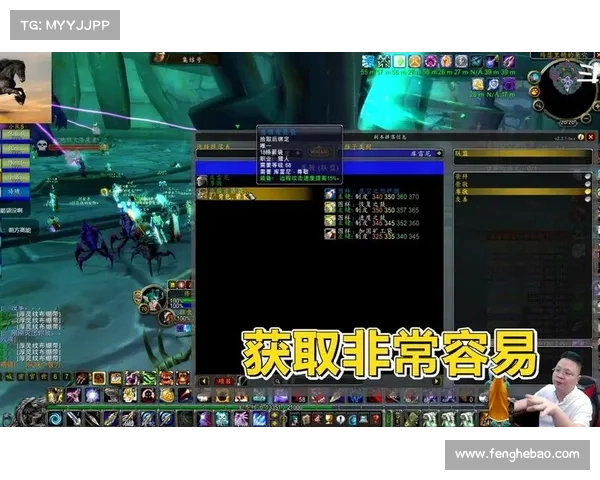 魔兽世界怀旧服：弹药获取指南