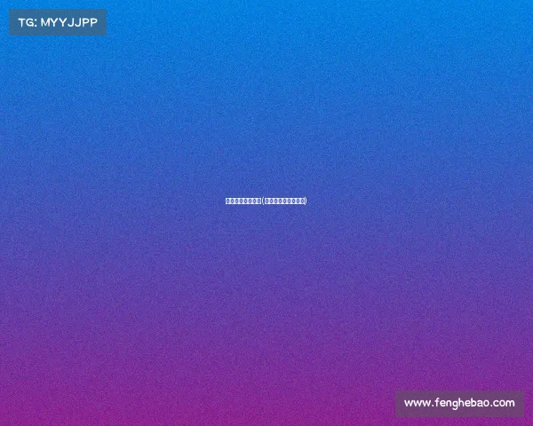 电子竞技和娱乐化(电子竞技与电子游戏)